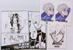 2026年最新】ブルーロック 原画展 ぱしゃこれ 凪の人気アイテム - メルカリ