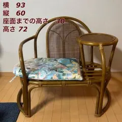 2026年最新】籐家具の人気アイテム - メルカリ