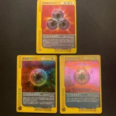 クリスタルエネルギー PROMO P - eプロモカード 039/P - メルカリ