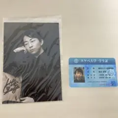 2026年最新】ジャニーズサインの人気アイテム - メルカリ