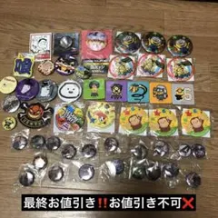 2026年最新】缶バッジまとめ買いの人気アイテム - メルカリ