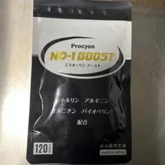 2026年最新】プロキオンの人気アイテム - メルカリ