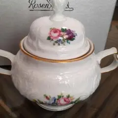 2026年最新】ローゼンタール ポットの人気アイテム - メルカリ