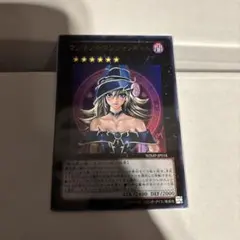 2026年最新】遊戯王 マジマジマジシャンギャルの人気アイテム - メルカリ