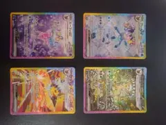 2026年最新】ブイズ sar 9枚セットの人気アイテム - メルカリ