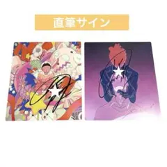 2026年最新】うらたぬき チェキ サインの人気アイテム - メルカリ