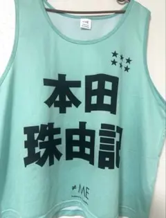 2026年最新】ノットイコールミー tシャツの人気アイテム - メルカリ