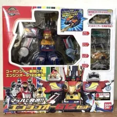 2026年最新】エンジンオーg12の人気アイテム - メルカリ