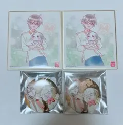 2026年最新】兎山悟 缶バッジの人気アイテム - メルカリ