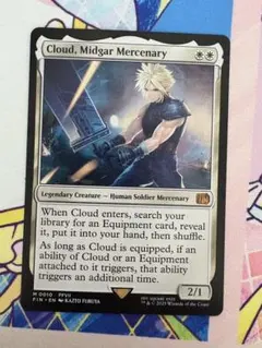 2026年最新】mtg ミッドガルの傭兵、クラウドの人気アイテム - メルカリ
