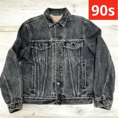 2026年最新】levis 70503の人気アイテム - メルカリ