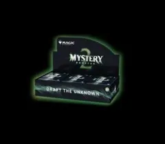 2026年最新】ミステリーブースター2 未開封の人気アイテム - メルカリ