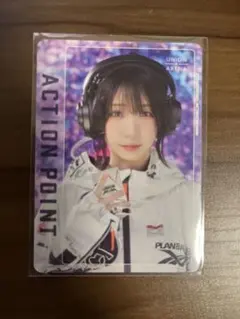 2026年最新】伊織もえ apの人気アイテム - メルカリ