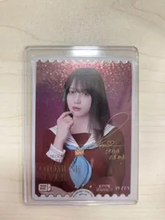 2026年最新】花宮初奈 pe+の人気アイテム - メルカリ