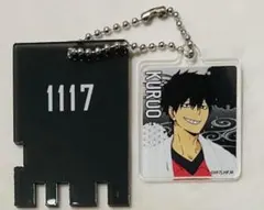 2026年最新】黒尾鉄朗 極楽湯の人気アイテム - メルカリ