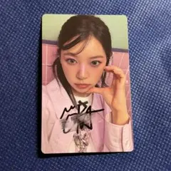 2026年最新】ミンジュ直筆サインの人気アイテム - メルカリ