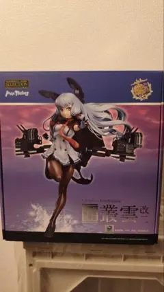 2026年最新】叢雲改二 フィギュアの人気アイテム - メルカリ