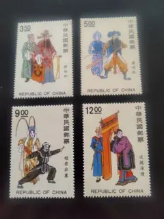 2026年最新】中国切手の人気アイテム - メルカリ