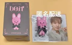 2026年最新】dwaekki skzooの人気アイテム - メルカリ