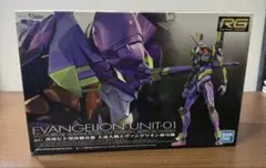 2026年最新】RGエヴァンゲリオンの人気アイテム - メルカリ
