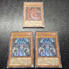 2026年最新】ウリア 遊戯王 韓国の人気アイテム - メルカリ