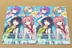 2026年最新】彼方 ヴァイスの人気アイテム - メルカリ