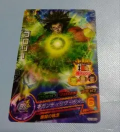 2026年最新】HJ7－SEC2 ブロリーの人気アイテム - メルカリ