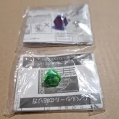 2026年最新】wbba特別景品の人気アイテム - メルカリ