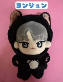 2026年最新】txt マスター ぬいぐるみの人気アイテム - メルカリ