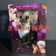 2026年最新】g.e.m. シリーズ 銀魂 坂田銀時 紅桜の人気アイテム