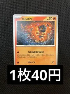 2026年最新】ポケモンカード まとめ売り 1000枚の人気アイテム - メルカリ