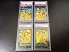 2026年最新】ピカチュウvユニオン psaの人気アイテム - メルカリ