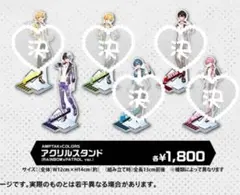 2026年最新】RAINBOW×PATROLの人気アイテム - メルカリ