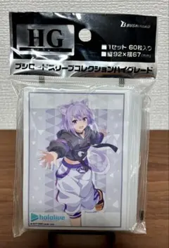 2026年最新】おかゆ プレイマットの人気アイテム - メルカリ