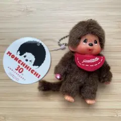 2026年最新】セキグチ モンチッチの人気アイテム - メルカリ