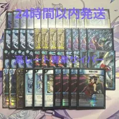 2026年最新】#世紀末の善悪の人気アイテム - メルカリ