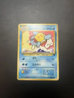 2026年最新】ポケモンカードゲームの人気アイテム - メルカリ