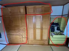 2026年最新】婚礼タンスの人気アイテム - メルカリ