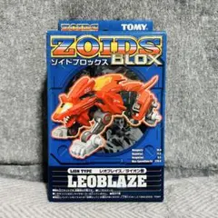 2026年最新】ゾイド レオブレイズの人気アイテム - メルカリ