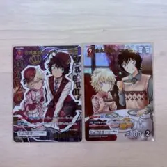 2026年最新】世良真純トレカの人気アイテム - メルカリ