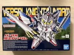 2026年最新】SD バーサル騎士の人気アイテム - メルカリ