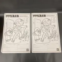 2026年最新】ぬりえ 昭和レトロの人気アイテム - メルカリ