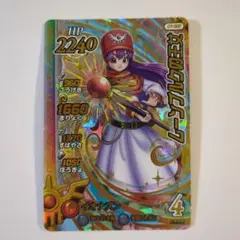 2026年最新】ムーンブルクの王女 クロスブレイドの人気アイテム - メルカリ