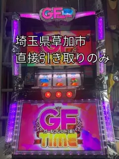 2026年最新】ガールフレンド(仮) 実機の人気アイテム - メルカリ