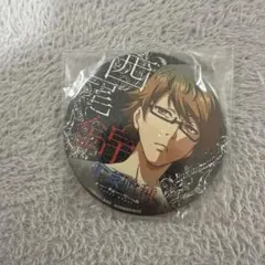 2026年最新】東京喰種 西尾の人気アイテム - メルカリ