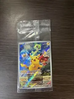 2026年最新】ピカチュウ プロモ スカーレット 未開封の人気アイテム