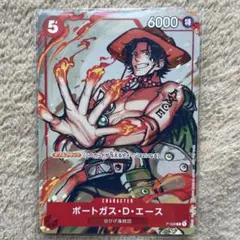 2026年最新】2nd anniversary set ポートガス・d・エース プロモの人気