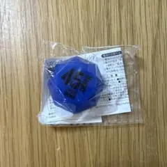 2026年最新】入間銃兎 リングライトの人気アイテム - メルカリ