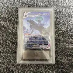 2026年最新】こくばバドレックス psa10の人気アイテム - メルカリ