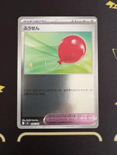 2026年最新】スタートデッキ100 ミラーの人気アイテム - メルカリ